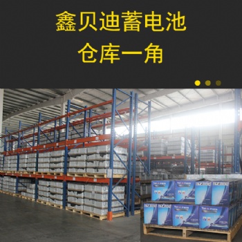 發(fā)電機電池如何配對更有效