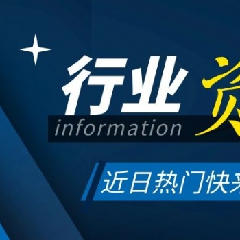 建筑業(yè)資質(zhì)的發(fā)展趨勢！