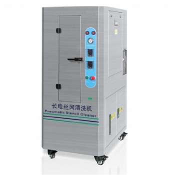 SMT電動(dòng)鋼網(wǎng)清洗機(jī)生產(chǎn)廠家官方銷售
