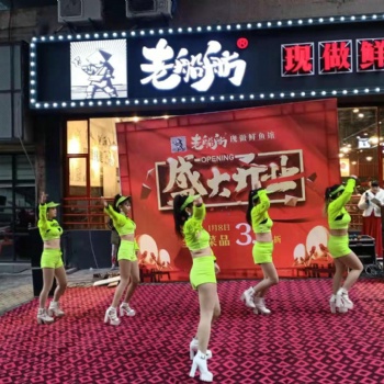 重慶萬州區(qū)金月亮樂隊