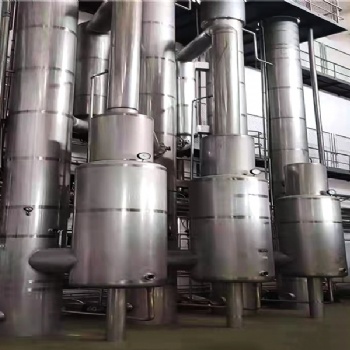 二手蒸發(fā)器、干燥機、離心機