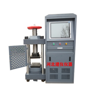 200噸全自動恒應(yīng)力壓力試驗(yàn)機(jī) 水泥恒加載壓力機(jī)