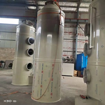 噴淋塔環保廢氣處理環保設備