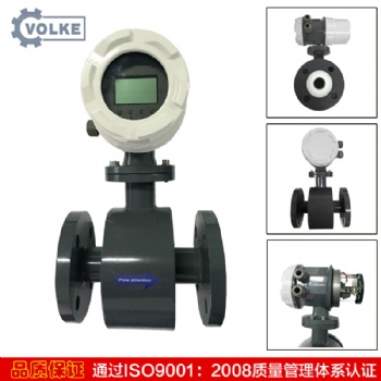 智能電磁流量計(jì)_廢水泥漿液體污水流量計(jì)防腐dn50/100_電磁流量計(jì)