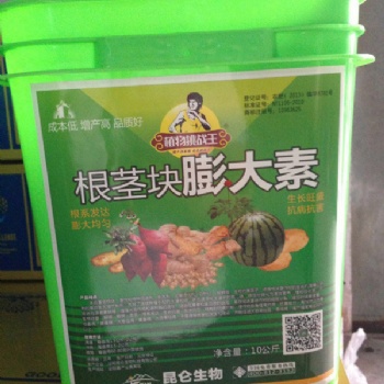 番薯高產(chǎn)種植的注意事項和根莖膨大營養(yǎng)素使用建議