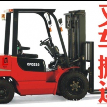 蘇州工業(yè)園區(qū)叉車出租園區(qū)直屬鎮(zhèn)星龍街叉車出租長期短期臨時(shí)祖侖叉車均可