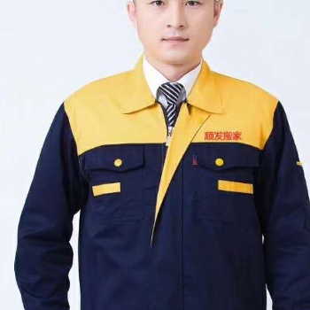 湖州家具搬運(yùn)搬運(yùn)流程速達(dá)搬家