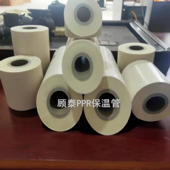 西南地區(qū)PPR一體保溫管廠家