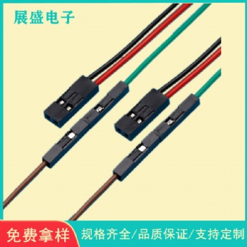 供應1007電子線 2pin公母連接插頭線 單頭杜邦線2.54間距端子線