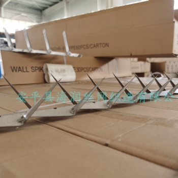 不銹鋼小號(hào)刺釘護(hù)欄圍墻防爬倒刺板 雙排刺防賊防盜刺釘