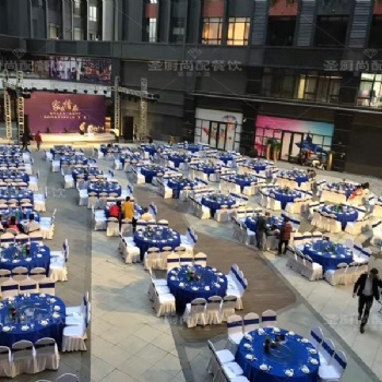 承辦廣州各區企業大型年會中餐餐飲上門服務，價格實惠，服務周到