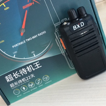 濟(jì)南出租對(duì)講機(jī)活動(dòng)婚慶商場(chǎng)對(duì)講機(jī)