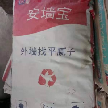 立邦批樂寶膩子－立邦快涂寶墻面加固－立邦快涂寶輕質(zhì)石膏