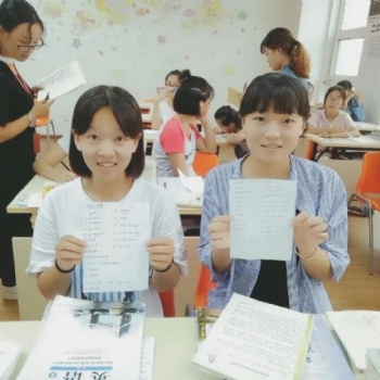 臨朐三年級(jí)四年級(jí)五年級(jí)數(shù)學(xué)英語暑假一對(duì)一到同程學(xué)堂