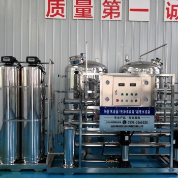 青州百川 洗潔精水處理設(shè)備