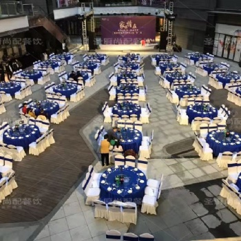 上門/婚宴酒席中餐/商務自助餐/暖場茶歇/戶外燒烤