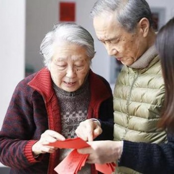 ?青島辦理養老院需要提供的資料