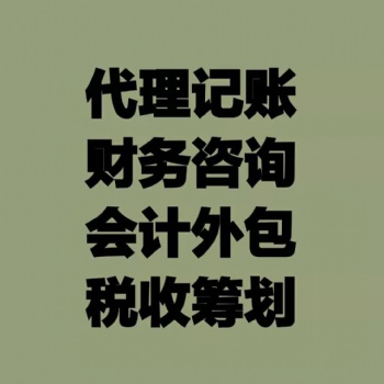 互聯網出版許可證辦理方法