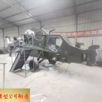 裝甲車制作廠家-開動運兵戰(zhàn)車設備租賃 軍事設備廠家