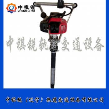 中祺銳品質(zhì)|D-5型內(nèi)燃搗固鎬_內(nèi)燃手提搗固機_鐵路養(yǎng)路機械|生產(chǎn)商