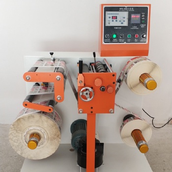 不干膠標(biāo)簽臥式分條機(jī)