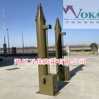 風(fēng)力發(fā)電快裝式升降避雷針，10米15米手電一體移動(dòng)升降桿接閃器