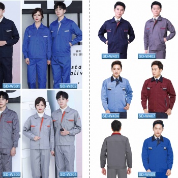 工作服勞保服現貨批發廠家