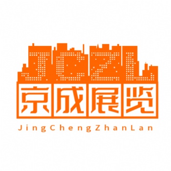 上海禮品贈(zèng)品及家居用品展覽會