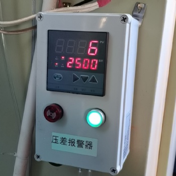 斗式提升機壓差報警器 面粉廠粉塵收集器壓差探測報警裝置