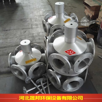冷卻塔布水器 鋁合金布水器 圓形冷卻塔旋轉(zhuǎn)式6孔布水器規(guī)格型號