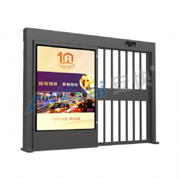 安快T338小區(qū)出入口自動(dòng)平移門