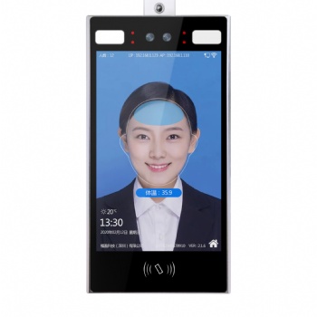 10.1寸測(cè)溫+內(nèi)置刷ICID卡