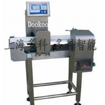 上海多科 烘焙產(chǎn)品脫氧劑遺漏檢測機(jī) 干燥劑遺漏檢測 食品加工包裝在線檢測剔除