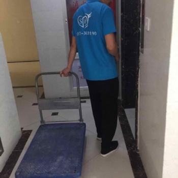 南潯工廠搬遷電話號碼一舊館鎮(zhèn)電話