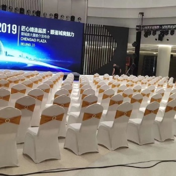 北京折疊椅租賃 招聘會桌椅租賃 折疊桌出租