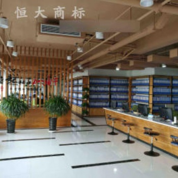 臨沂辦理專利版權登記
