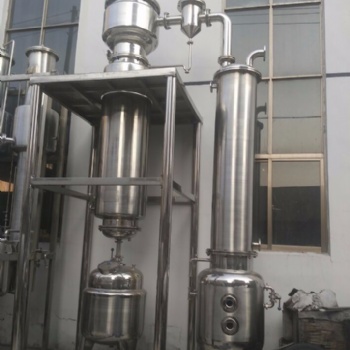刮板薄膜蒸發器 刮板蒸發器