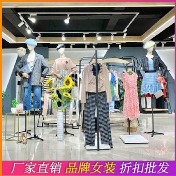 PINKO2021夏品牌折扣女裝走份特賣 實體店