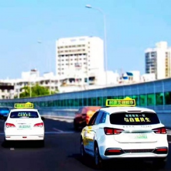 不只是單純的字形廣告，東芯智能屏讓你的廣告活起來。