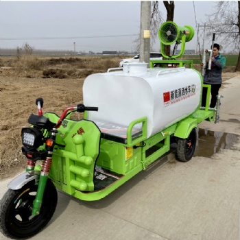 新能源電動(dòng)三輪灑水車工地用工程車霧炮機(jī)小型綠化消毒車