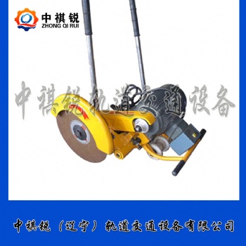 中祺銳出品|DQG-4.0型電動切軌機_鐵路內燃切軌機_鐵路養路設備