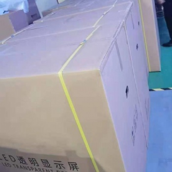 的車載戶外移動3D段視頻廣告。 各種車運(yùn)營。全國定位 全國招商，趕緊來吧