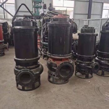 可靠潛水抽沙泵生產廠家