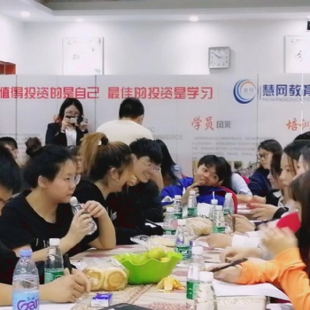中山慧網(wǎng)淘寶天貓運營學(xué)習(xí)培訓(xùn)中山淘寶實操培訓(xùn)