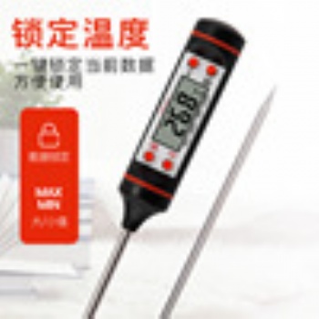 數(shù)字廚房油溫計(jì)燒烤烘焙測(cè)溫電子食品溫度計(jì)TP101