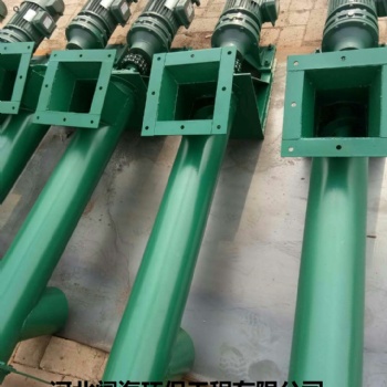 闊海環(huán)保無(wú)軸螺旋輸送機(jī) 管式螺旋輸送機(jī) U型螺旋輸送機(jī)