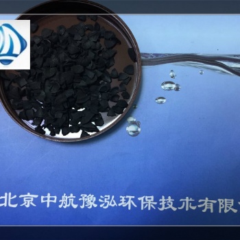 北京果殼活性炭廠家批發(fā)