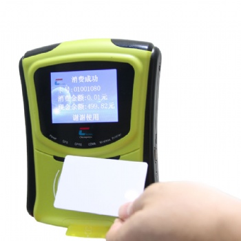 公交樓巴校巴刷卡收費機(jī)
