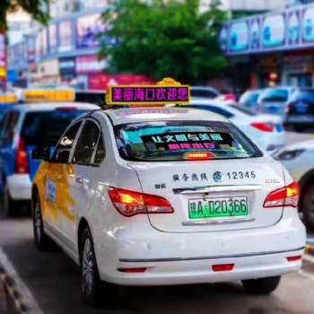 新科技車載屏，智能物聯(lián)屏，短視頻屏，全國招商加盟進(jìn)行中