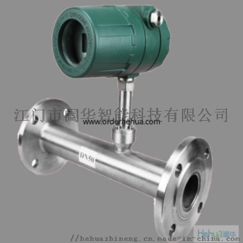 熱式氣體質(zhì)量流量計(jì) 廣東廠家 規(guī)格齊全